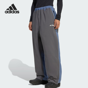透气时尚 Adidas 阿迪达斯正品 2025男士 JV8756 防水防风滑雪长裤