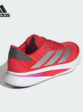 Adidas/阿迪达斯官方正品DURAMO SL2男士运动减震跑步鞋JS4394