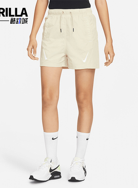 Nike/耐克正品夏季新款女士训练休闲对勾梭织短裤DR6206-206