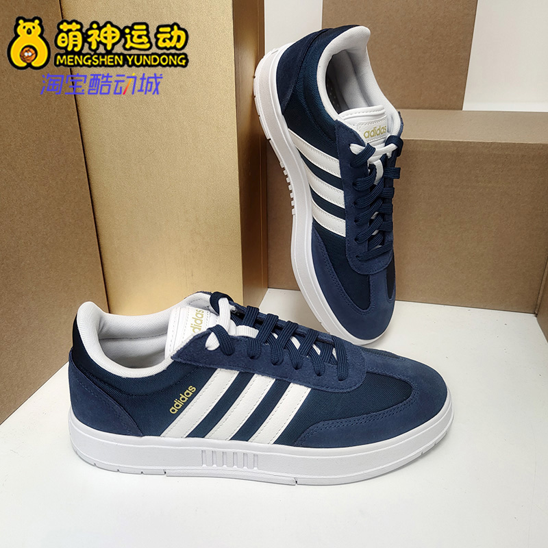 运动休闲鞋Adidas/阿迪达斯男子