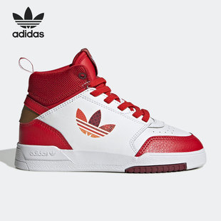 阿迪达斯官方正品 大童运动鞋 三叶草DROP GY2028 STEP Adidas