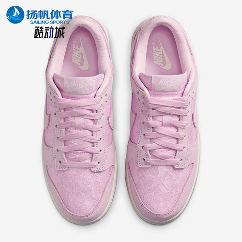 Nike/耐克正品Dunk Low女士时尚运动耐磨休闲复古板鞋HJ5870-600