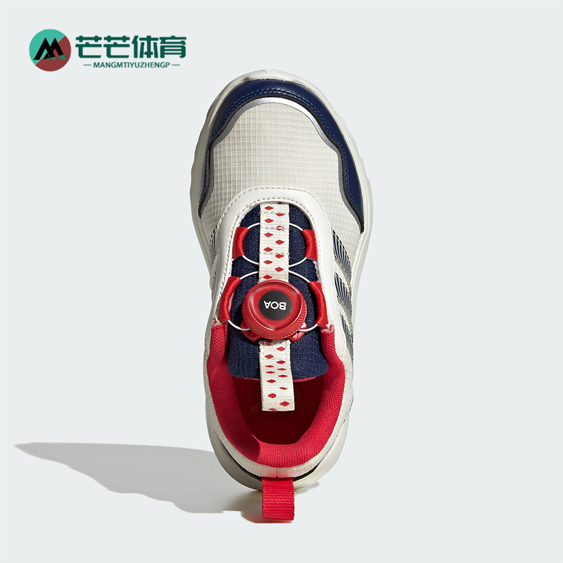 阿迪达斯小童旋转按钮运动跑步鞋