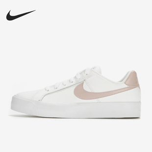 耐克官方正品 男女低帮运动休闲板鞋 COURT AO2810 ROYALE Nike