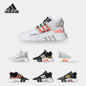 阿迪达斯正品 EQT Adidas BASK ADV 男女运动休闲鞋 ID4072