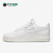 DQ7664 Nike 100 Force 1男子秋运动低帮轻便舒适板鞋 耐克正品 Air