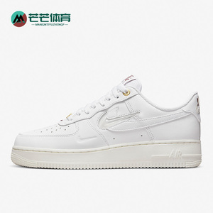 Nike/耐克正品Air Force 1男子秋运动低帮轻便舒适板鞋DQ7664-100