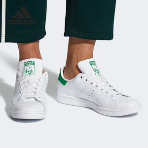 Adidas/阿迪达斯正品三叶草男当季新款史密斯运动休闲板鞋CQ2207