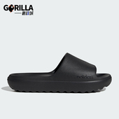 Adidas 透气休闲运动户外一字拖JP9580 男女同款 阿迪达斯正品 新款