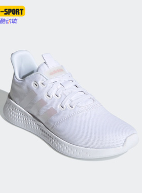 Adidas/阿迪达斯正品PUREMOTION女子运动缓震跑步鞋FY8219