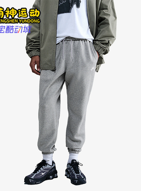 Nike/耐克正品2025秋季款男士日常运动透气束脚长裤FN3808-063