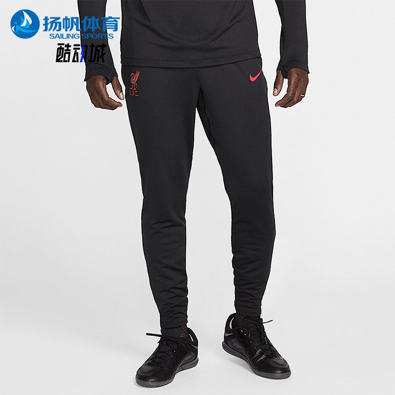 Nike/耐克正品2025秋季款男士运动针织透气修身长裤HJ1993-010