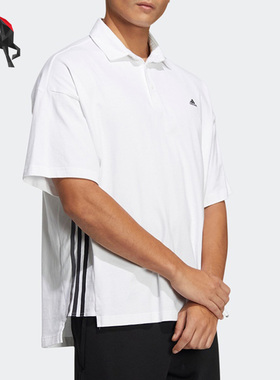 Adidas/阿迪达斯正品运动透气男子休闲POLO衫短袖T恤 HC9975