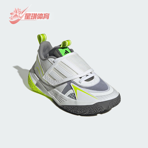 Adidas/阿迪达斯正品XENOBURST儿童运动缓震回弹实战篮球鞋JP6211