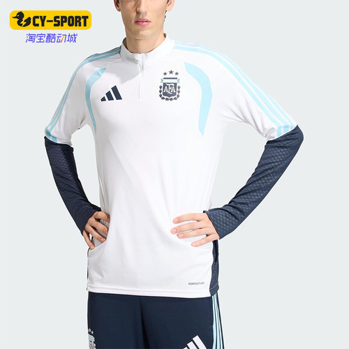 Adidas/阿迪达斯正品ARGENTINA 26男士足球长袖上衣JY7035