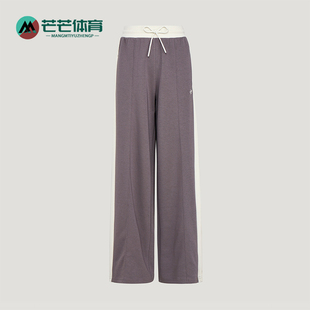 三叶草女士直筒日常休闲复古针织长裤 KY3345 阿迪达斯正品 Adidas