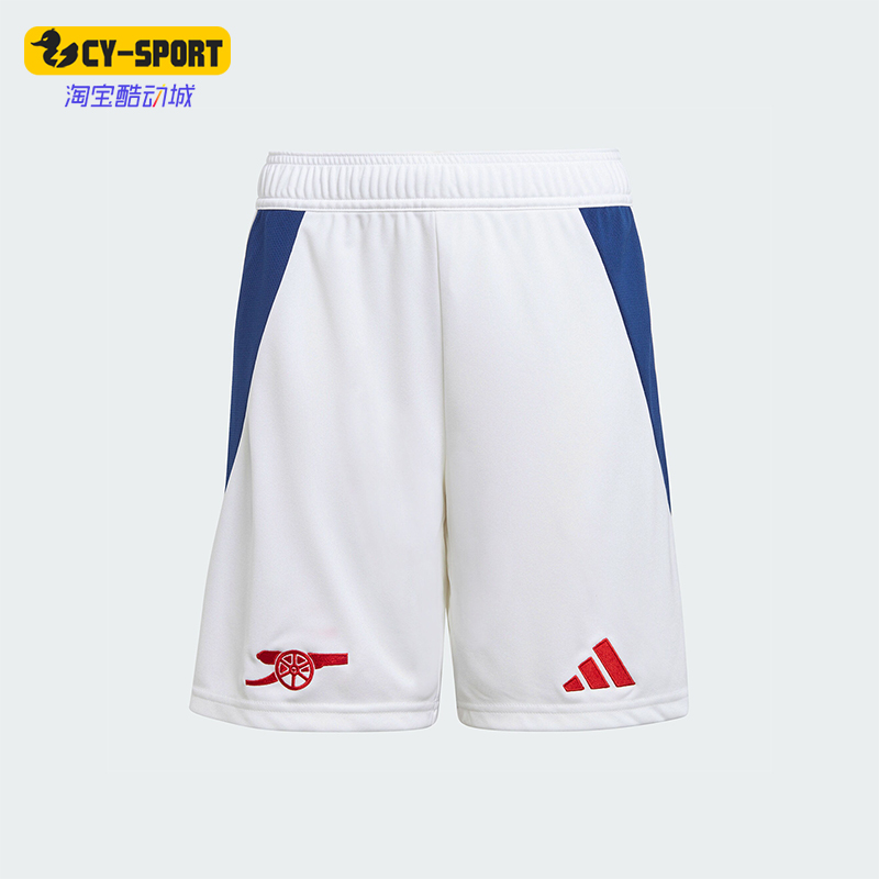 Adidas/阿迪达斯正品阿森纳球迷版大童足球运动短裤IS8136