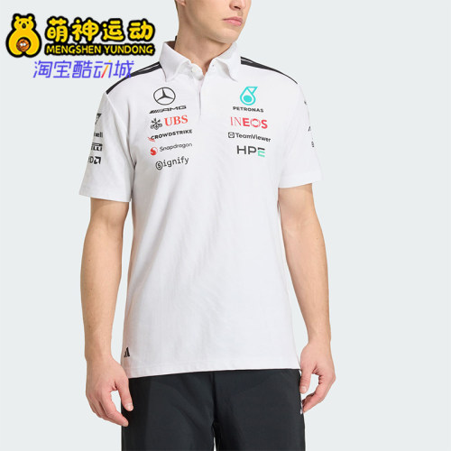 Adidas/阿迪达斯正品夏季男士运动翻领训练时尚短袖POLO衫KE5524