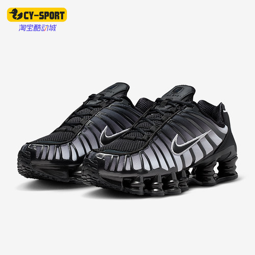 Nike/耐克正品Shox TL Fade女士运动气柱减震跑步鞋IH1336-002