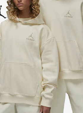 Nike/耐克官方正品Jordan x AMM男女休闲运动帽衫卫衣DV7456-113