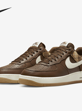 Nike/耐克正品Air Force 1男子休闲运动低帮板鞋DV0791-200
