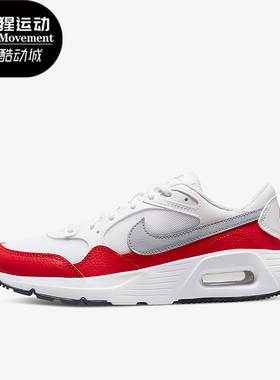 Nike/耐克正品Air Max SC 女子GS大童缓震跑步鞋 CZ5358-108
