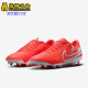 耐克正品 DV4337 26夏男士 运动足球鞋 800 防滑耐磨经典 Nike