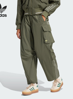 Adidas/阿迪达斯正品三叶草女士宽松休闲梭织工装裤JI5728