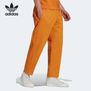 三叶草 Adidas 阿迪达斯正品 新款 HC8605 男子运动休闲长裤