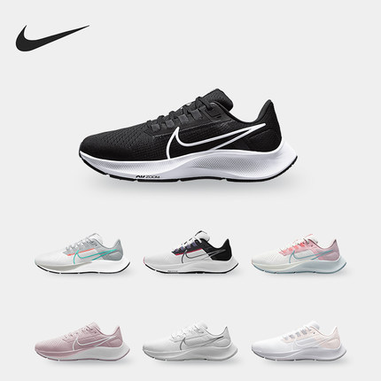 Nike/耐克正品AIR ZOOM PEGASUS 38女子缓震跑步鞋CW7358-105