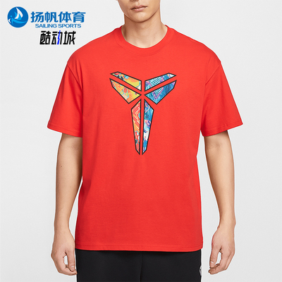 Nike/耐克正品2025夏季款男士图案耐穿经典透气短袖HJ3423-600
