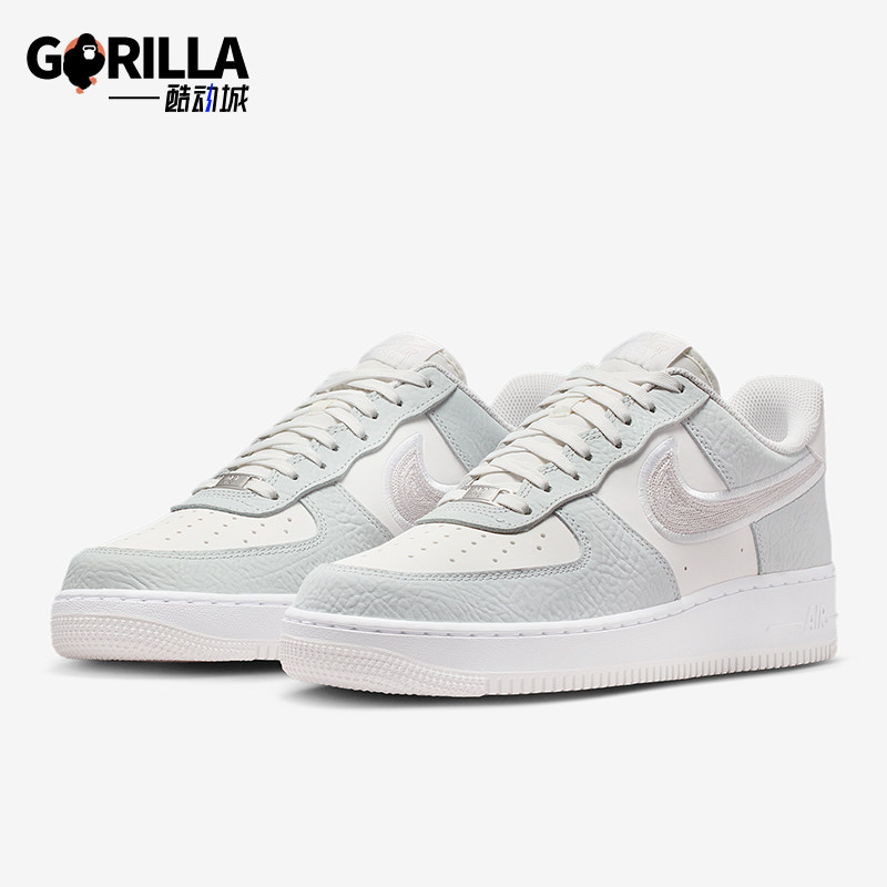 Nike/耐克正品四季款男士耐磨经典轻便运动透气板鞋IB6842-100