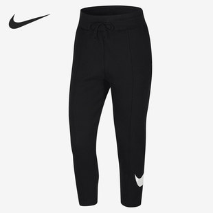 耐克正品 CN7103 新款 休闲长裤 010 女子针织运动训练修身 Nike