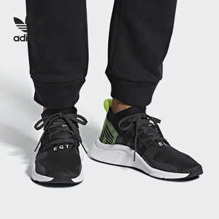 Support EQT 阿迪达斯正品 BD7778 男女经典 运动鞋 ADV Adidas