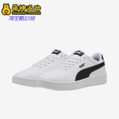 402223 Puma 透气缓震系带板鞋 2025男女运动低帮经典 彪马正品