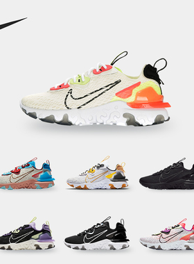 Nike/耐克正品当季新款 REACT VISION 男女防滑运动跑步鞋CD4373