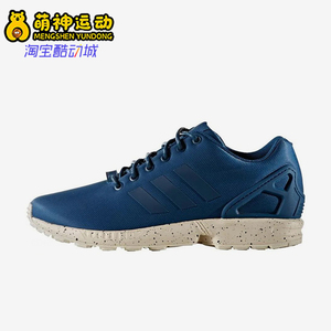 Adidas/阿迪达斯正品三叶草男女舒适耐磨透气跑步鞋S31518