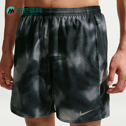 Nike/耐克正品MILER男士时尚透气轻盈舒适跑步短裤IV4817-010
