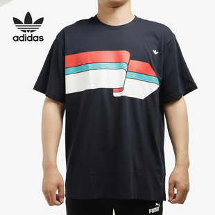 TEE圆领短T恤 Adidas 男子RIPPLE 三叶草当季 FM1548 阿迪达斯正品