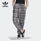 收脚裤 三叶草女子宽松休闲运动长裤 GC6754 阿迪达斯正品 Adidas