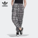 收脚裤 三叶草女子宽松休闲运动长裤 GC6754 阿迪达斯正品 Adidas
