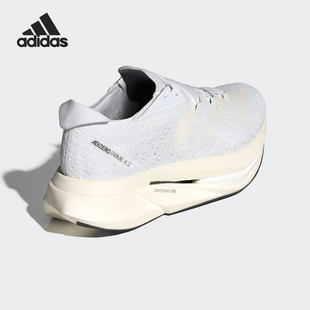 Adidas 防滑耐磨新款 男女马拉松缓震跑步鞋 ID3615 阿迪达斯正品