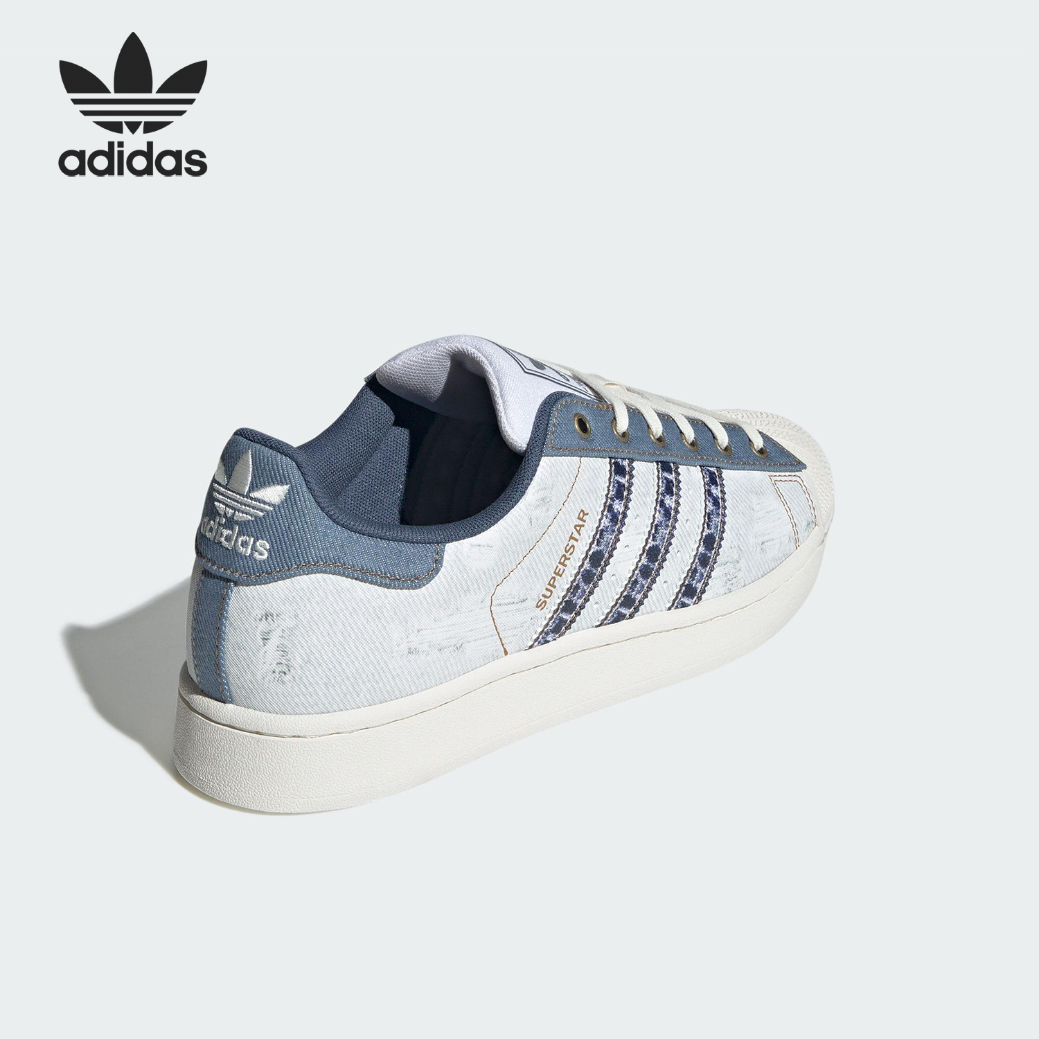 Adidas/阿迪达斯正品三叶草男女休闲经典透气贝壳头板鞋JS2488