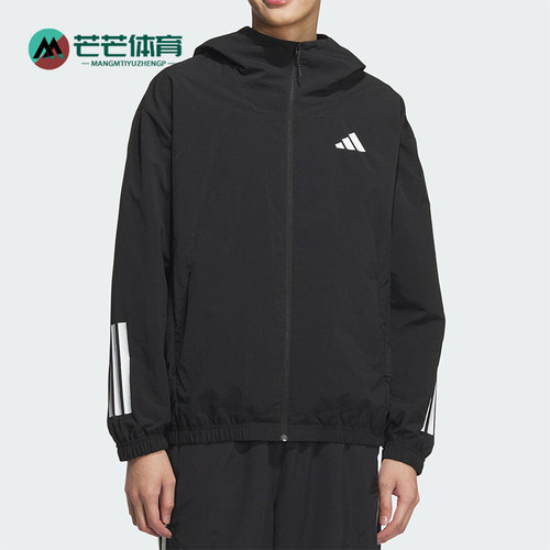 Adidas/阿迪达斯正品新款男士梭织透气经典连帽夹克外套KC3926