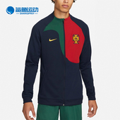 耐克正品 新款 男士 Nike 拼色运动足球耐穿简约圆领外套DH4746 451