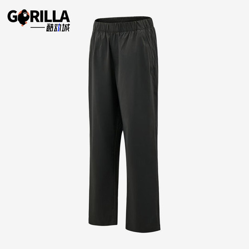 Adidas/阿迪达斯正品针织运动直筒中腰休闲裤经典男休闲裤KZ2324