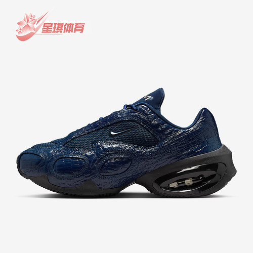 Nike/耐克正品Air Max Muse SE女士运动气垫皮革跑步鞋IB6689-400