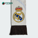 REAL Adidas 阿迪达斯正品 SCARF男女皇马足球针织围巾IY2878