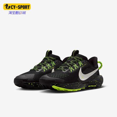 Nike/耐克正品Pegasus Trail 5儿童耐磨减震越野跑步鞋FV5638-006