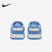 耐克正品 DV0833 Dunk Retro男士 Nike 板鞋 Low 休闲经典 113